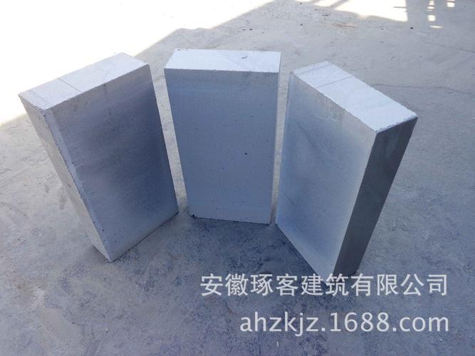 绩溪县蒸压加气混凝土砌块 绿色建筑选材的理想之选